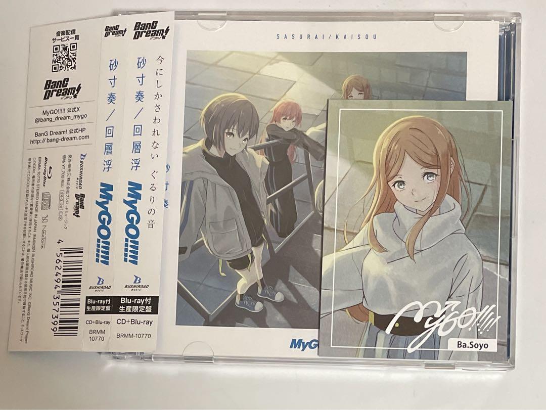 アニメ ダンボール戦機 ダンボール戦機W 計27巻セット レンタル