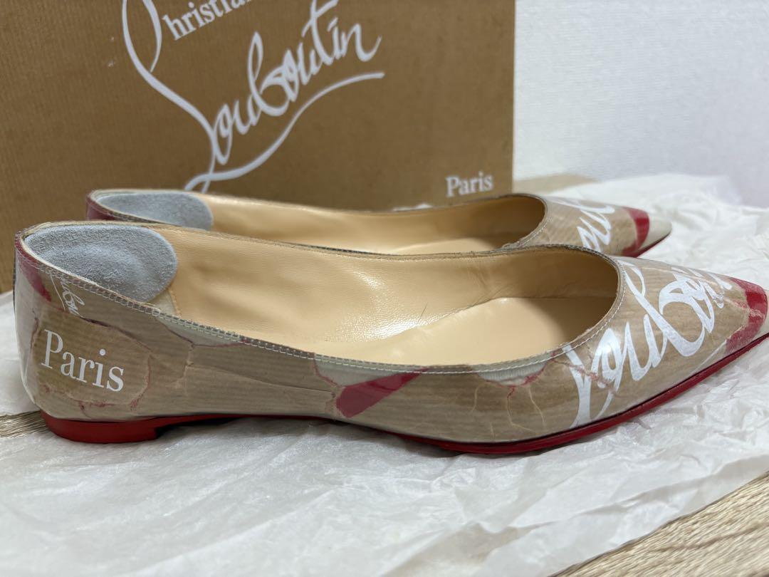 Christian Louboutin フラットシューズ