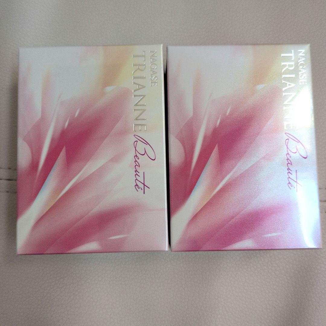 ナガセ　トリアンヌボーテ　コラーゲン　新品未使用　2箱セット　まとめ売り