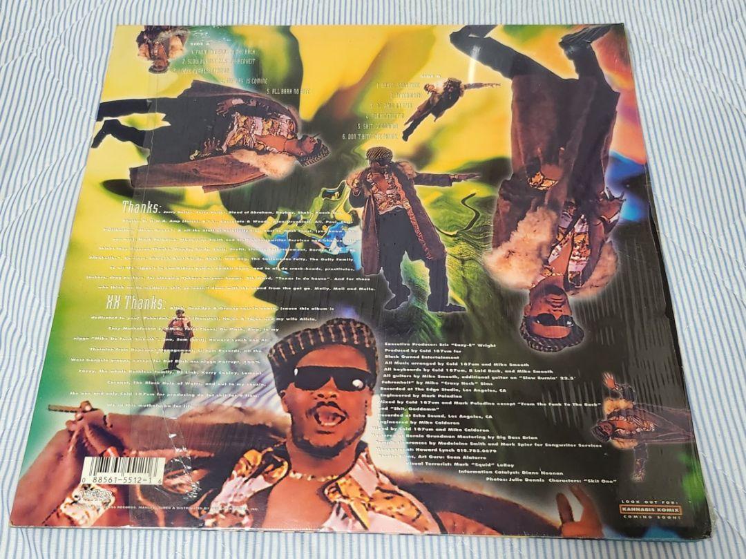 Kokane★Funk Upon A Rhyme◆レコード