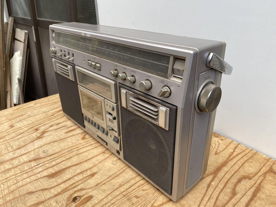national rx-5600