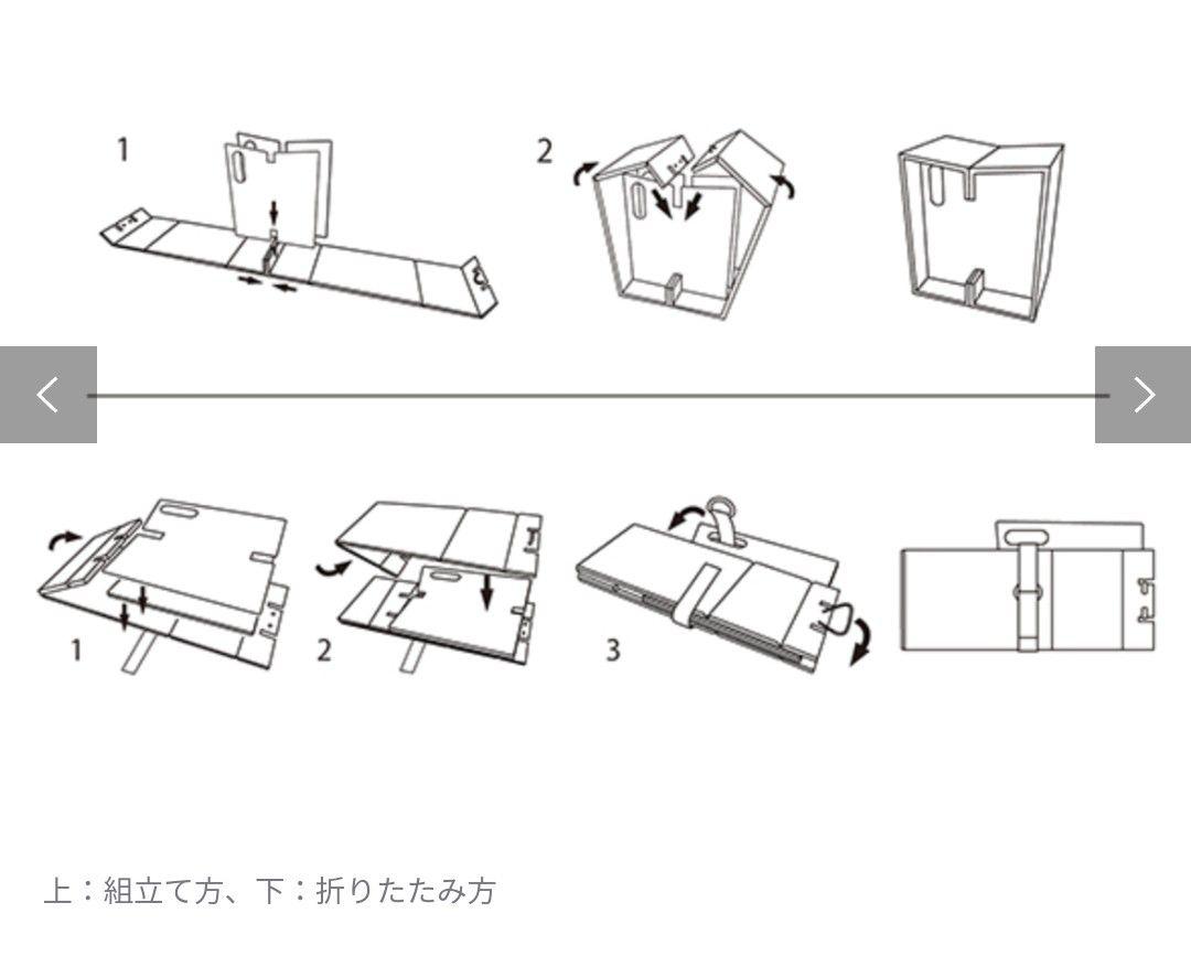 高品質セール abode feelt MIZO SMALL 新品未開封品 NEntL-m61205236874 爆買い大得価