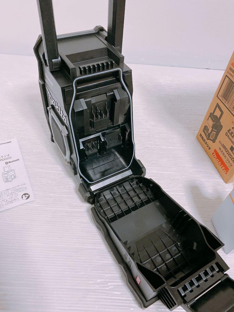 【未使用品】makita 充電式ラジオ MR002GZB