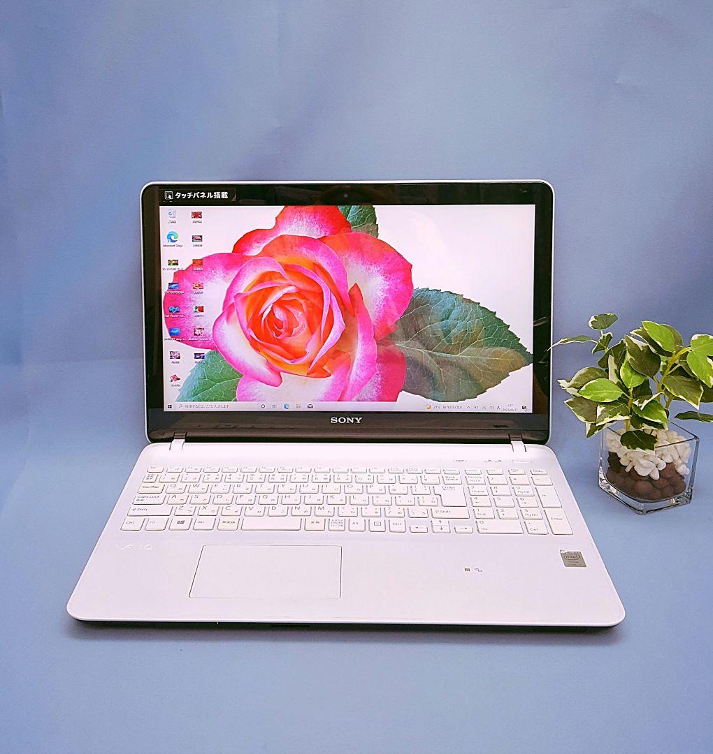 新型Win11搭載★DVD焼き♪2世代i5搭載★カメラ★年賀状★ホワイトソニー 新型Win11搭載☆DVD焼き♪2世代i5搭載☆カメラ☆年賀状☆