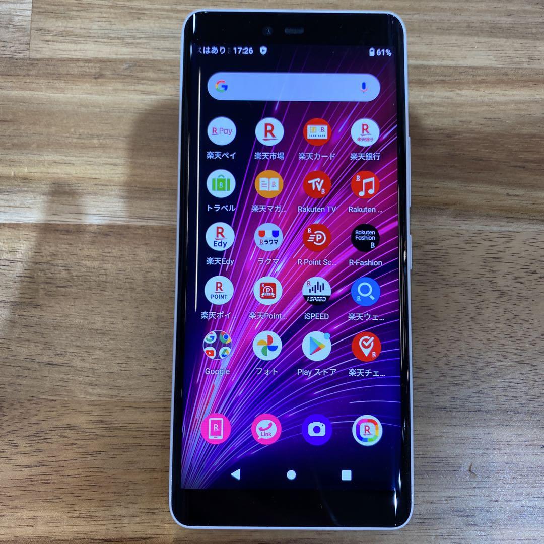 K561 楽天モバイルSIMフリー Rakuten Hand 5G P780
