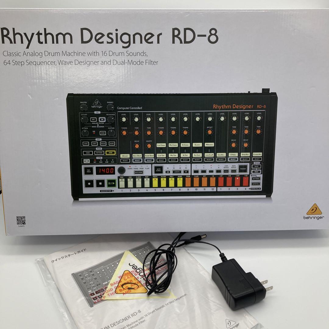 BEHRINGER RD-8 RHYTHM DESIGNER ベリンガー 元箱付