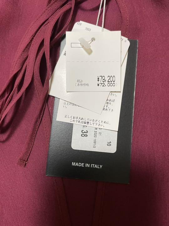 HOT品質保証 レディース トップス M U0wdq-m61206599039 Dsquarred2 ディースクエアード 爆買いお得