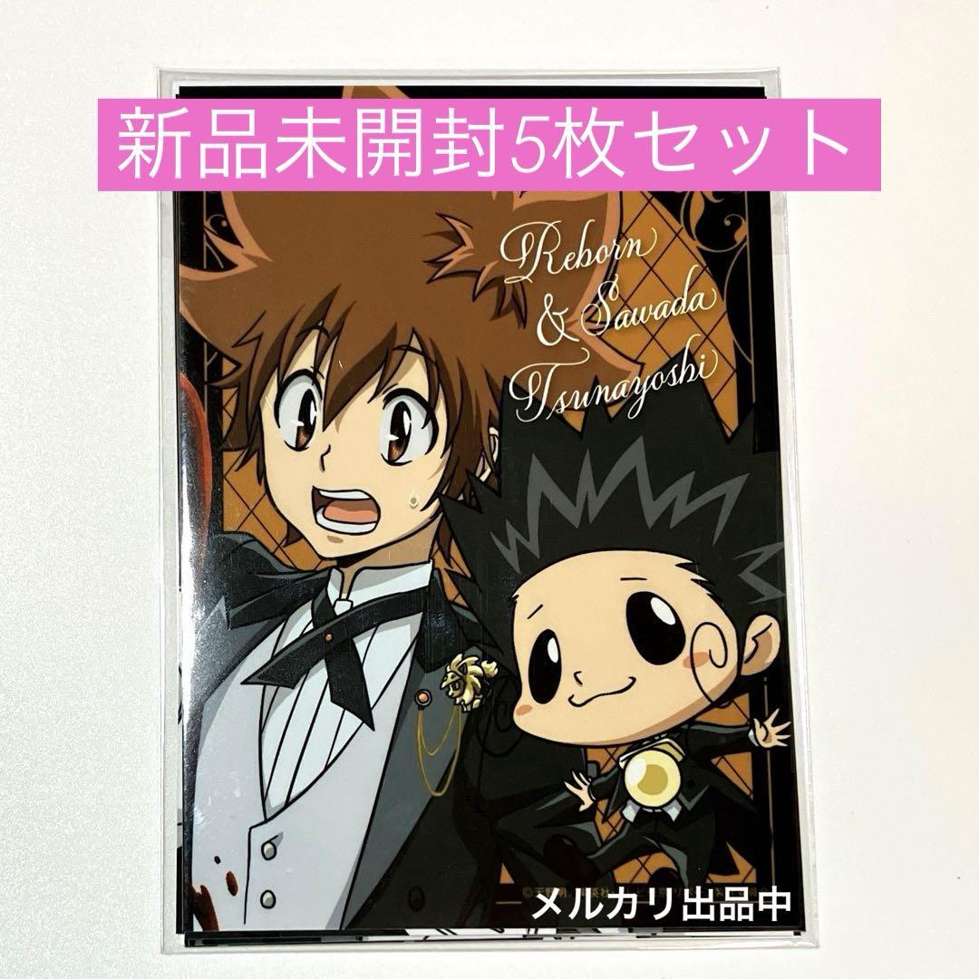 黒子のバスケ　青峰大輝　ジャンプフェスタ　ブロマイド　１６枚セット 黒子のバスケ 青峰大輝 ジャンプフェスタ ブロマイド 16枚セット