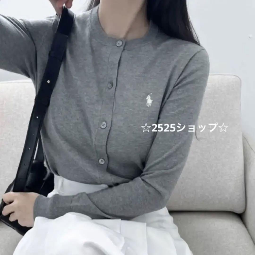 ✨️定番✨️ POLO ラルフローレン シンプル コットン カーディガン グレー