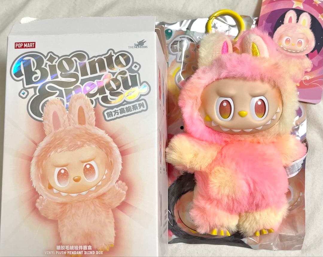 やまおか様 リクエスト 3点 まとめ商品