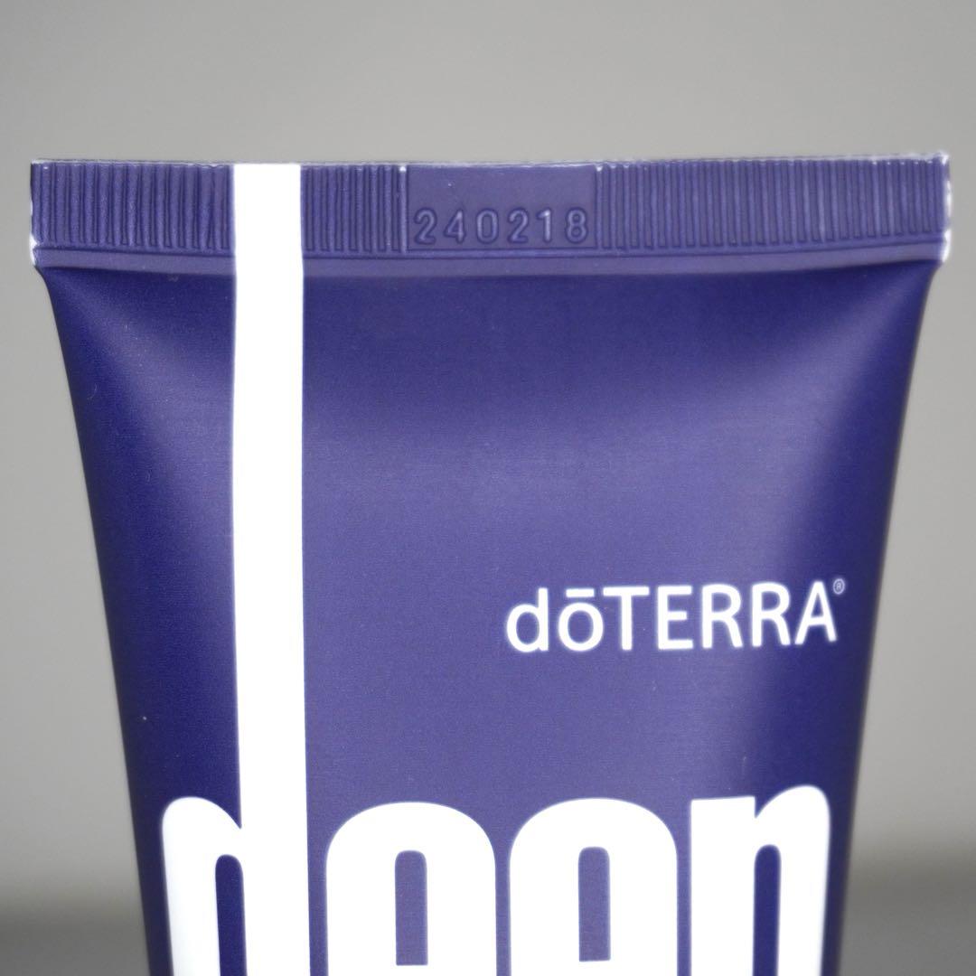新品】箱付 doTERRA ディープブルーラブ - ボディクリーム特別