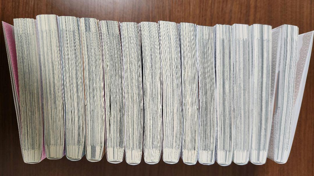 その着せ替え人形は恋をする 1~14巻 福田晋一