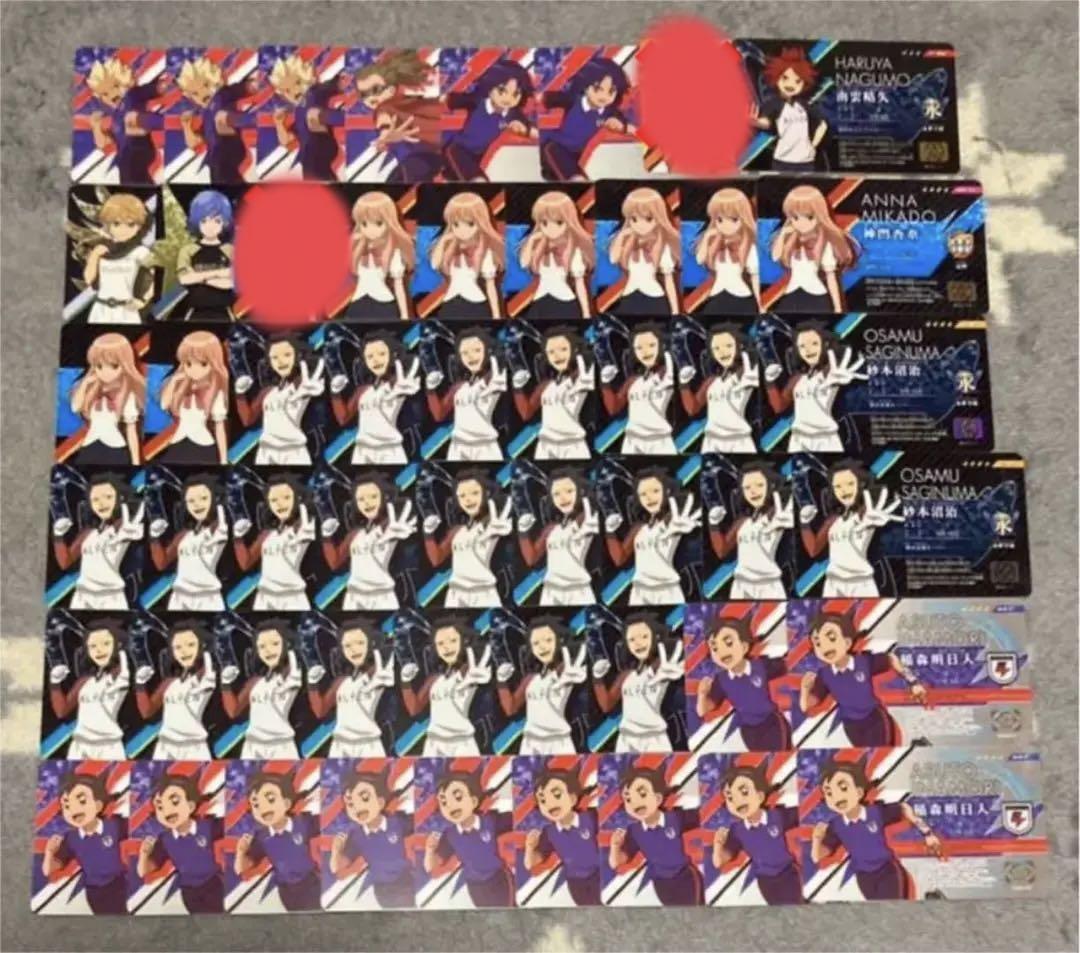 安い好評 大量 限定品有り ZP8D9-m61210162625 イレブンライセンス 限定SALE新品