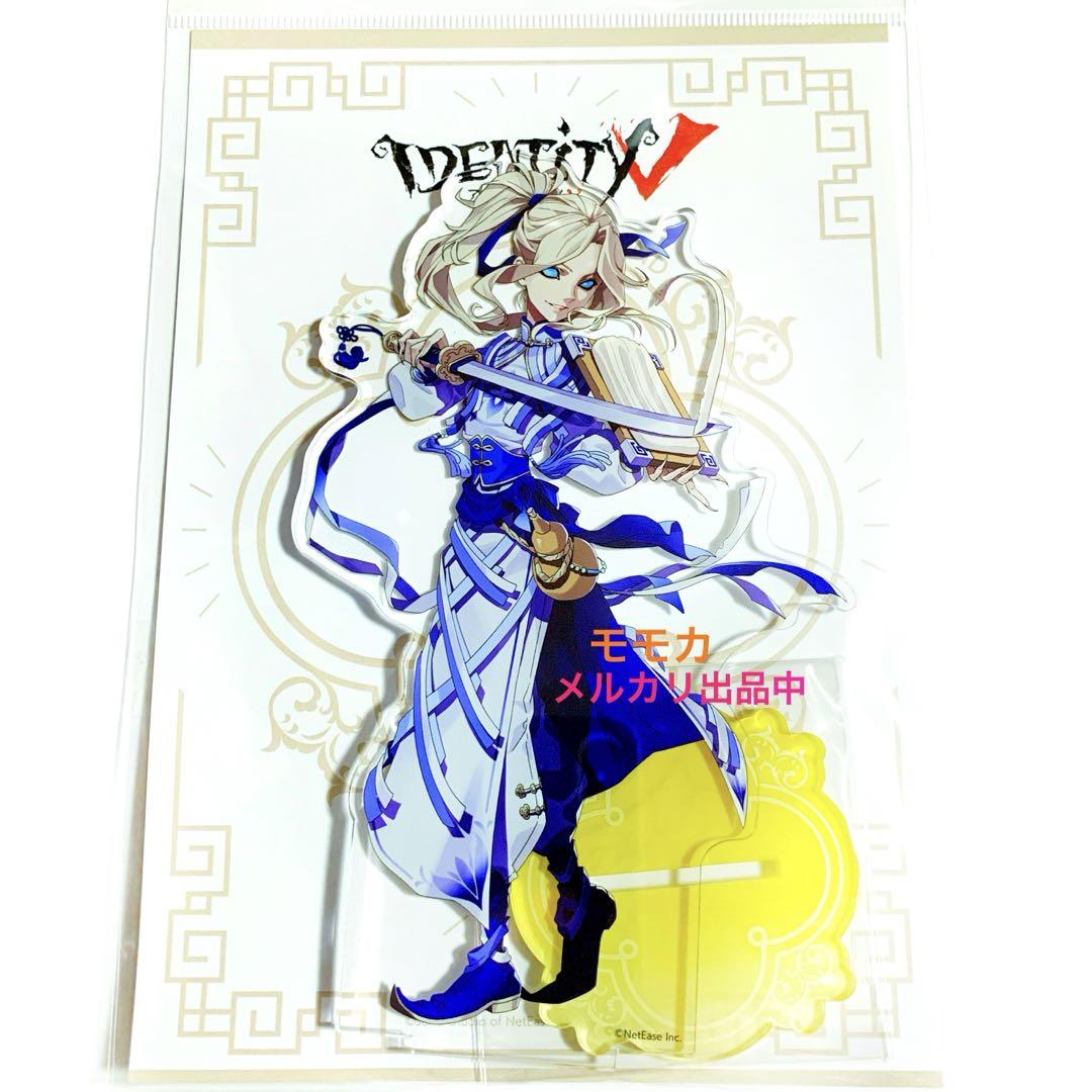 Identity V 第五人格 飛竜乗雲 アクリルスタンド アクスタ 記者 Identity V_デカアクリルスタンド 記者 飛竜乗雲 ver. | 公式