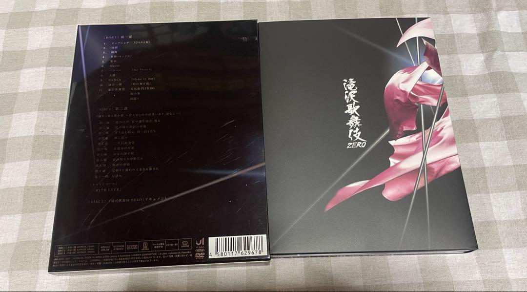 ブルーレイ