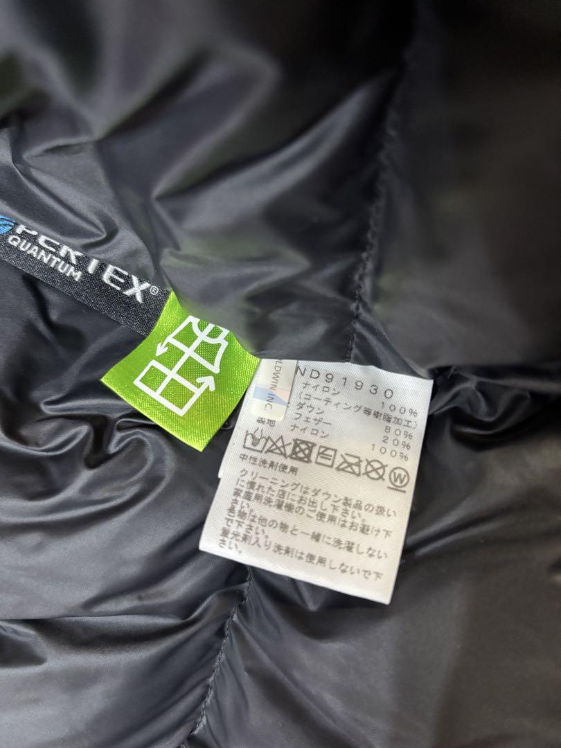 状態良し！！マウンテンダウンジャケットTHE NORTH FACE XL
