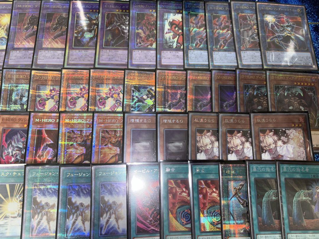 遊戯王　HEROデッキ　本格構築　大会構築　1475 遊戯王 HEROデッキ 本格構築 大会構築 1475 - メルカリ