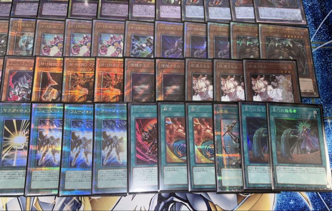 遊戯王 OCG HERO 本格構築デッキ フルレアリティ (スリーブ付)