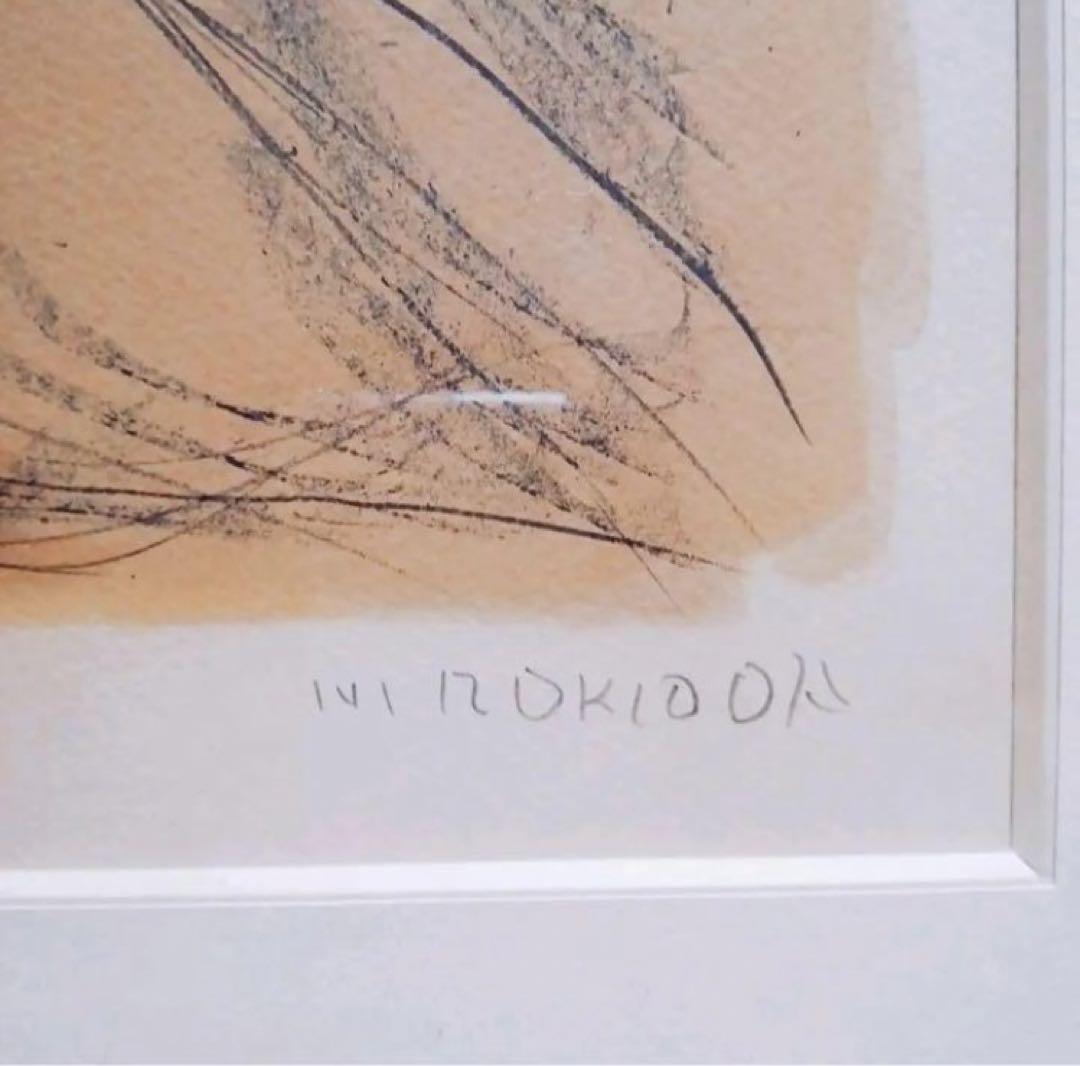 織田広喜 裸婦絵画