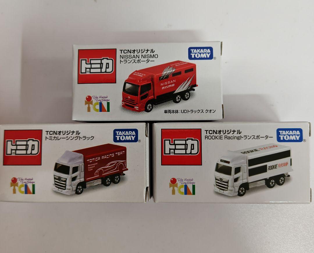 Takara Tomy - TCNオリジナルトミカトラック３台セット TCNトミカ 3種類セット - メルカリ