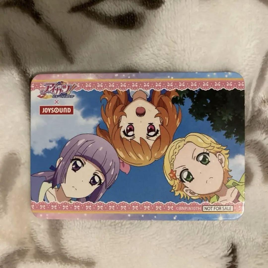 ☆アイカツ!〜JOYSOUND ドリンク特典コースター・ルミナス
