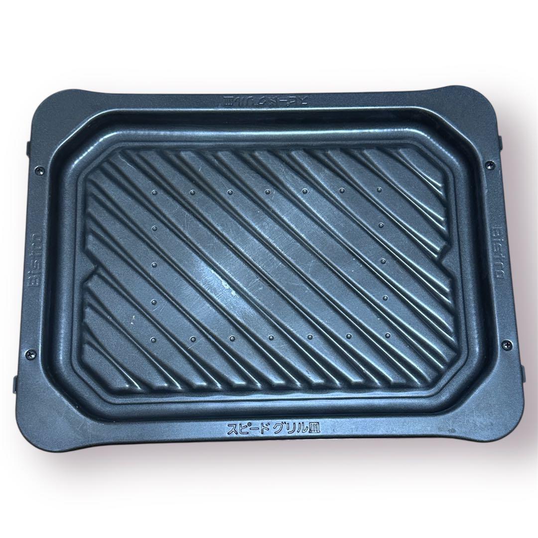Panasonic Bistro NE-BS1300 スチームオーブンレンジ