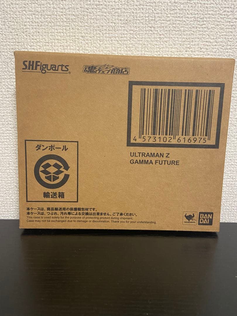 2022年ファッション福袋 S.H.Figuarts ウルトラマンゼット ガンマ
