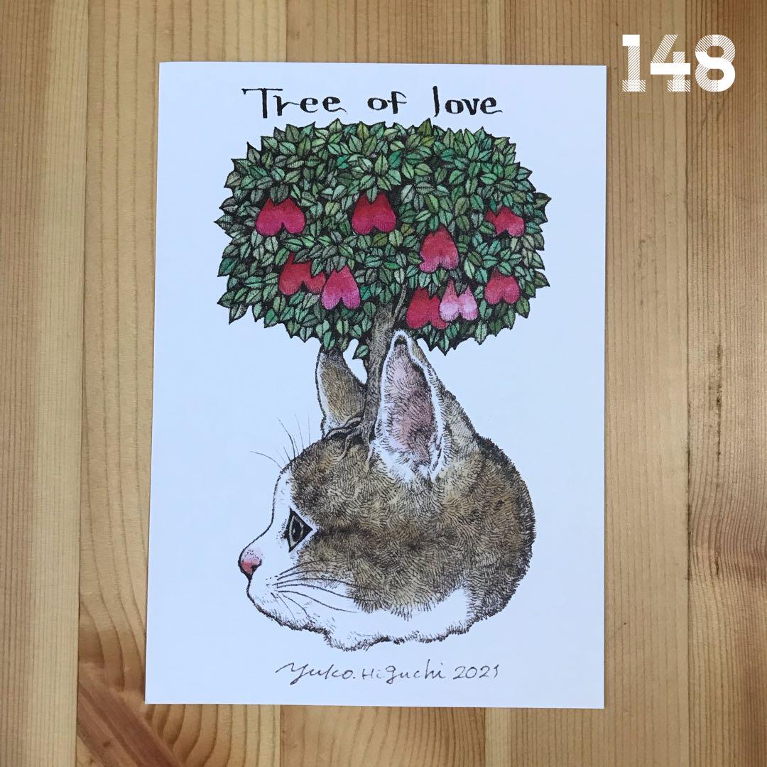 スマホケース【未使用】ヒグチユウコNo,1 27cmオーバル TREE OF LOVE