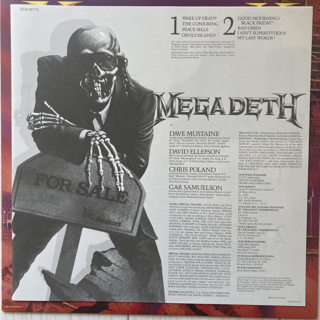 【LP】MEGADETH PEACE SELLS... BUT WHO'S