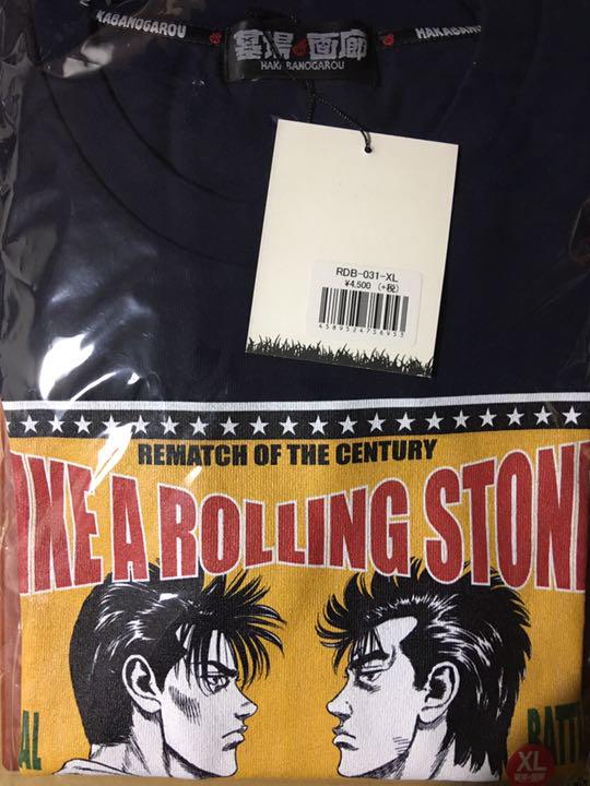 メルカリ ろくでなしblues The Rival Tee Xl コミック メルカリ ろくでなしblues The Rival Tee Xl コミック