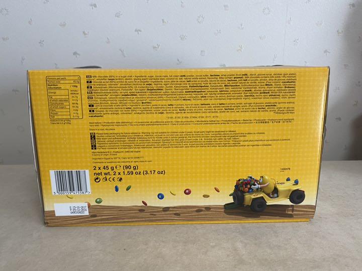 豊富な大人気 M&M’s ディスペンサー 車 DQyoW-m61214297874 得価セール