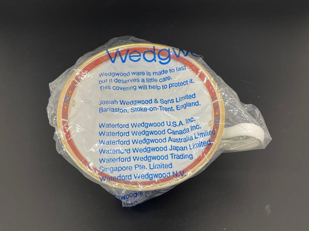 ウェッジウッド