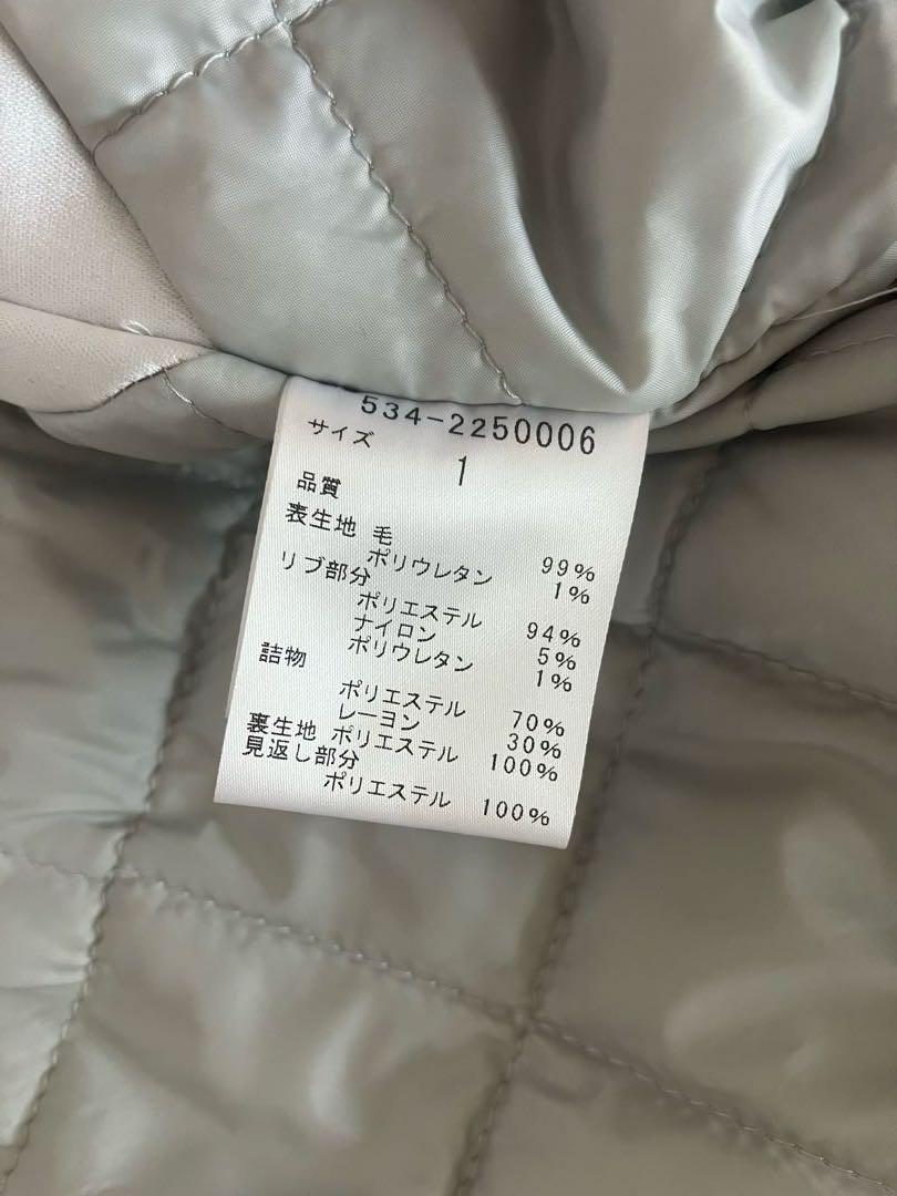 ウールストレッチジャケット|キルティング 検アドーア