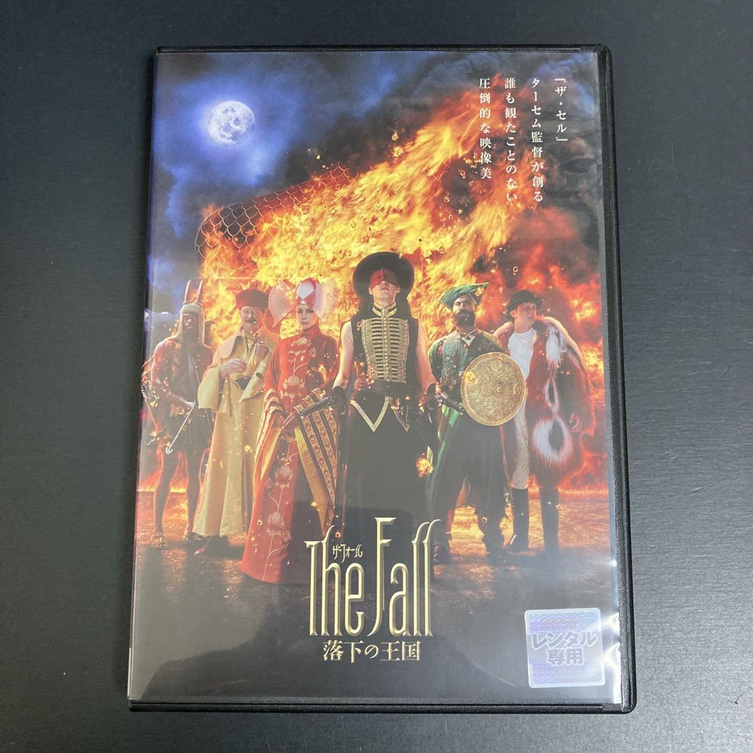 上流社会 スペシャルプライス版コンパクトDVD-BOX1 BOX2パク