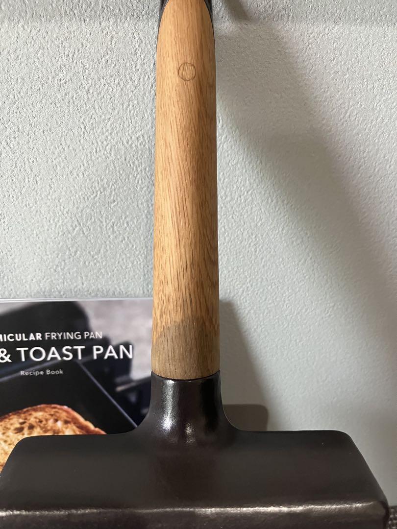 調理器具 VERMICULAR EGG & TOAST PAN