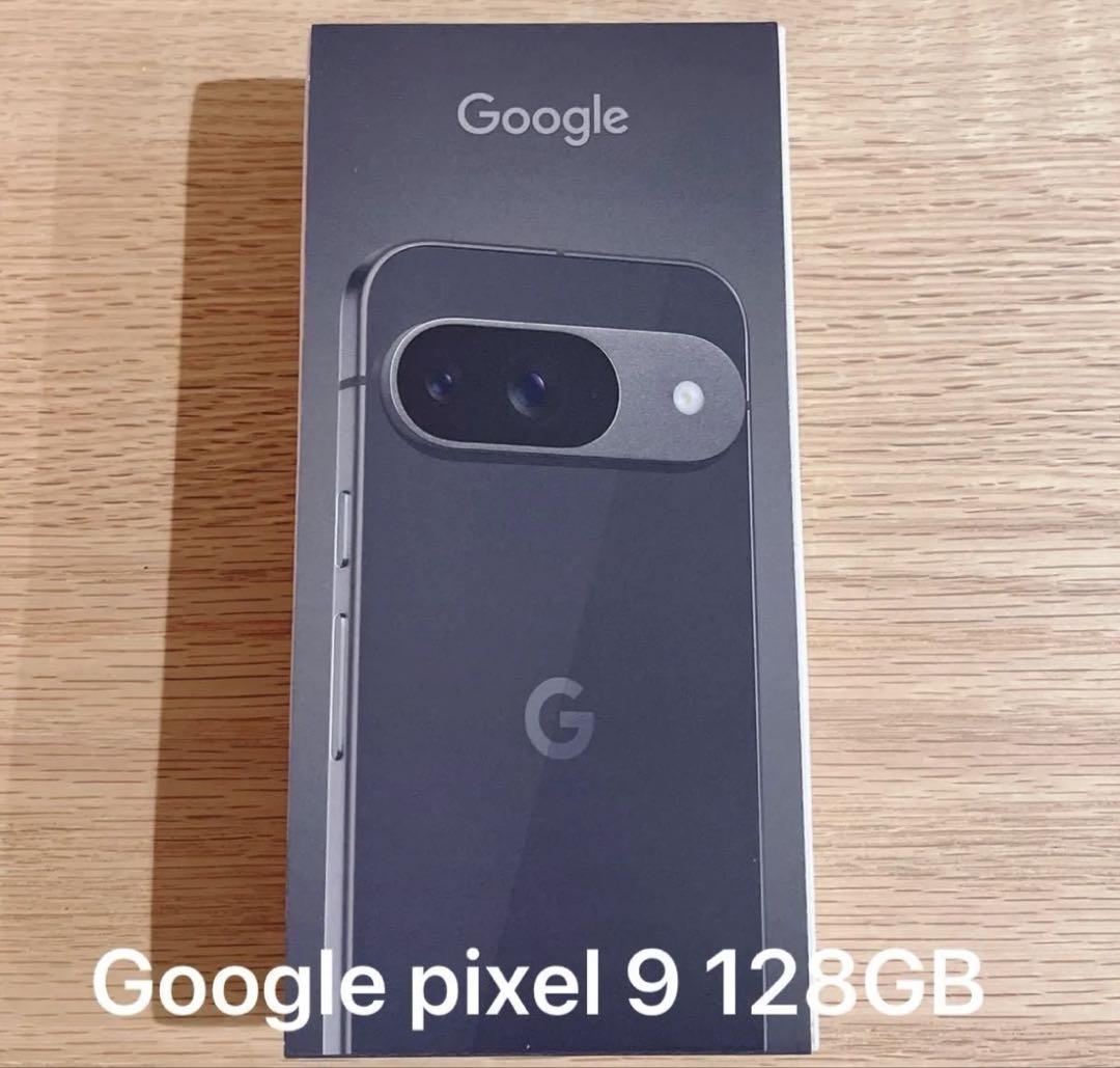 Google Pixel 9 128GB 新品未開封 - メルカリ