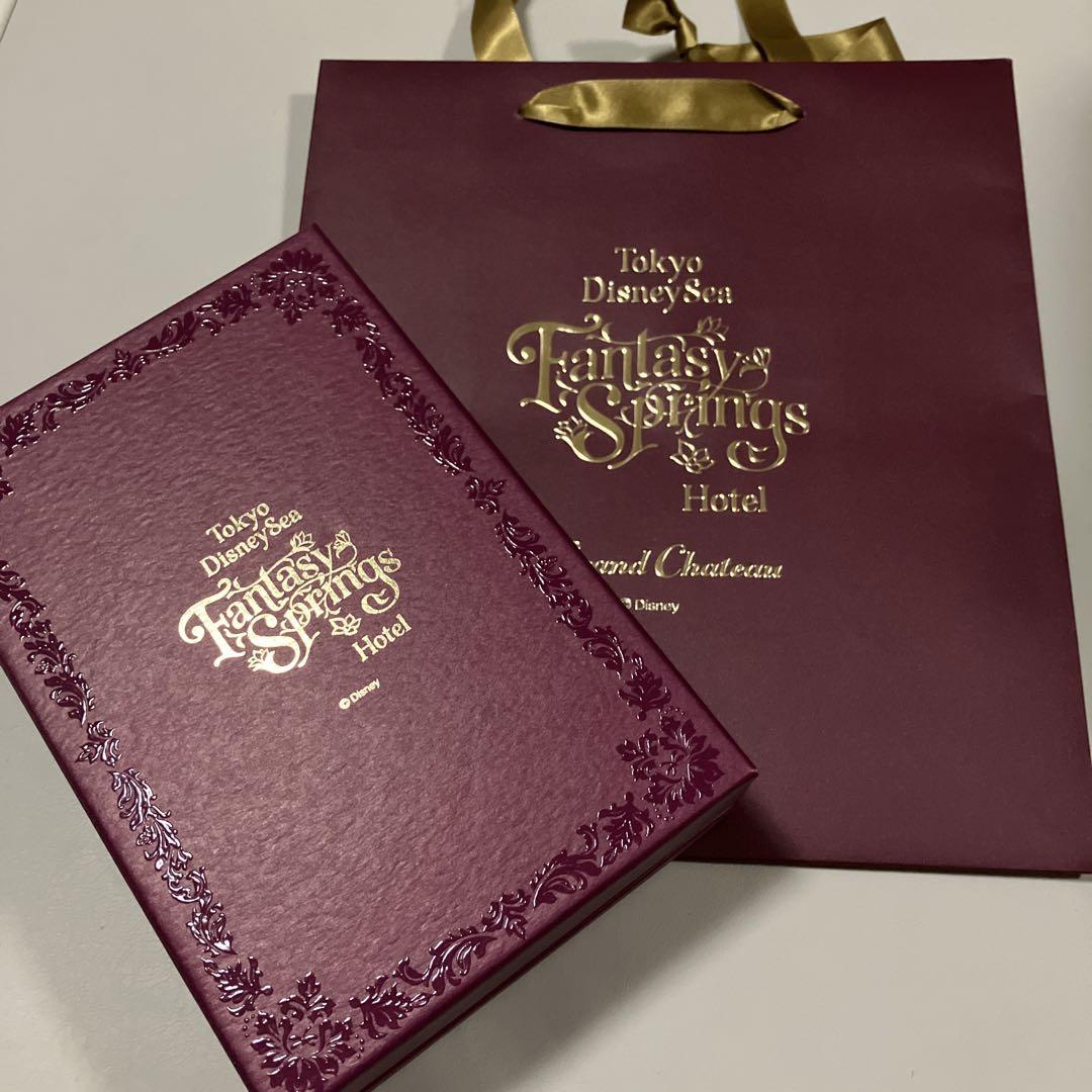 グランドシャトー限定 キーチェーン&紙袋セット ファンタジー