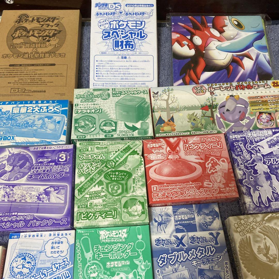 定期入れの ポケモンファン 付録 まとめ売り ゲームキャラクター