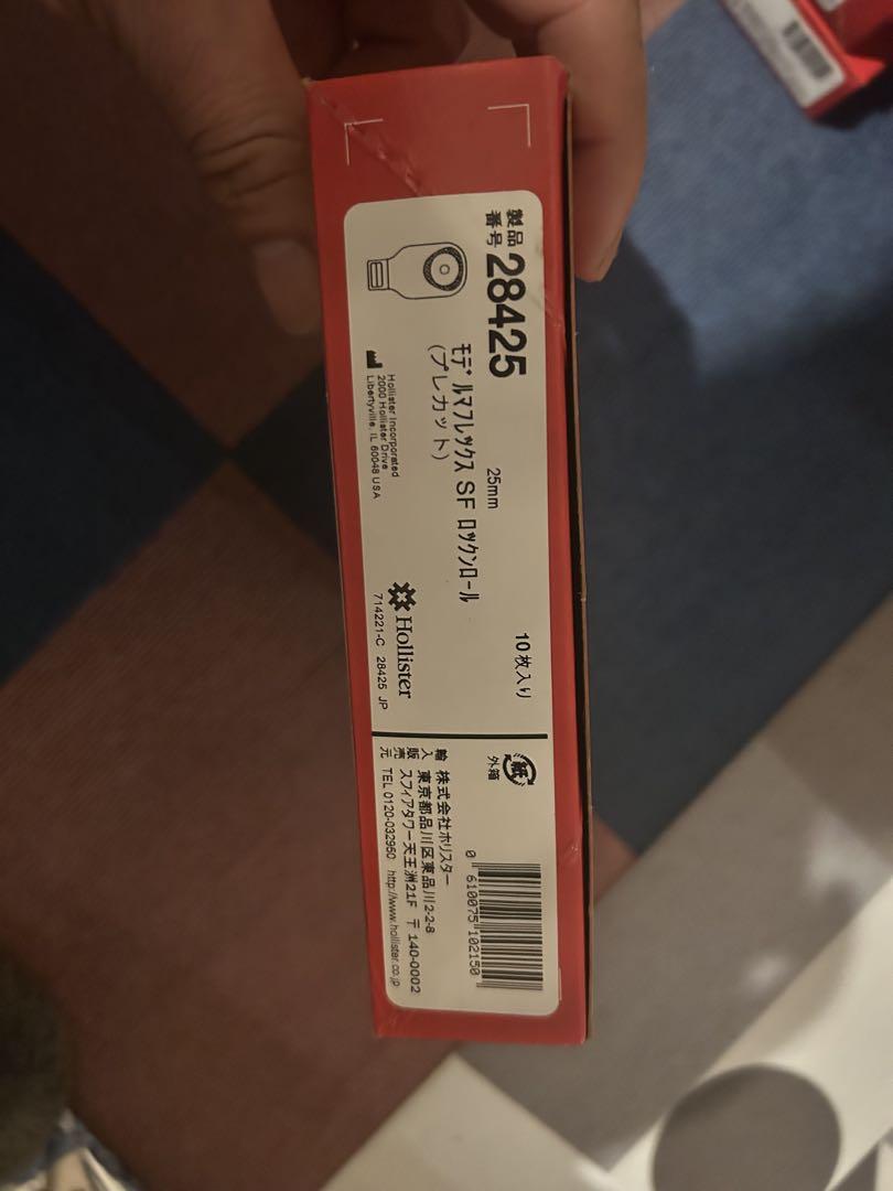 モデルマフレックスSFロック28425