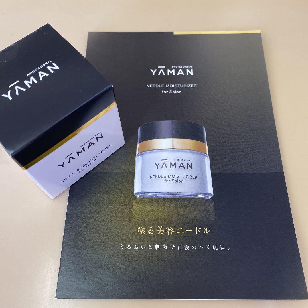 優れた品質 ヤーマン ニードルモイスチャライザー 25g 【未開封品】 - フェイスクリーム - labelians.fr 優れた品質 ヤーマン ニードルモイスチャライザー 25g 【未開封品】 - フェイスクリーム - labelians.fr