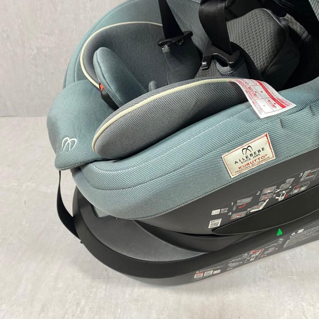 エールベベ　AILEBEBE ISOFIX クルット6i プレミアムエアリー
