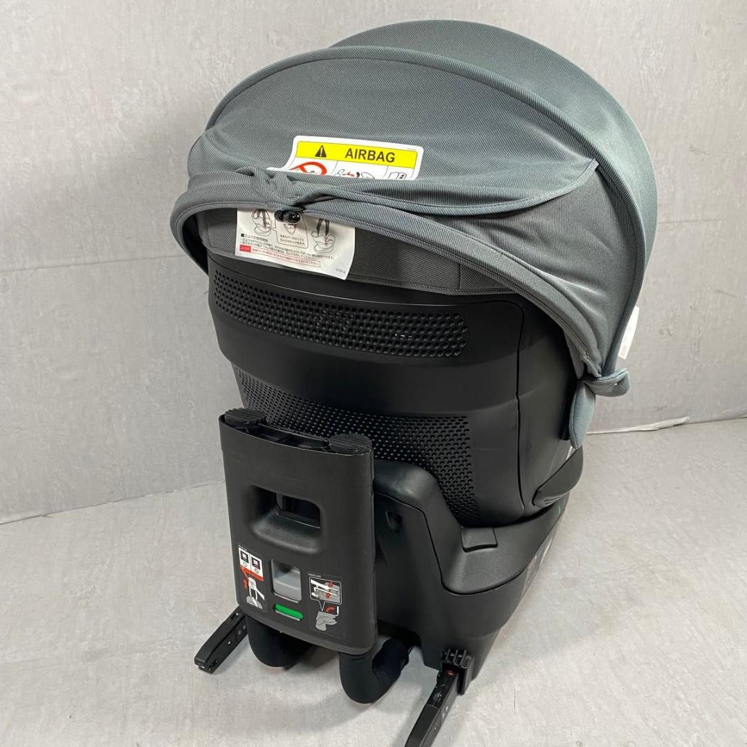 エールベベ　AILEBEBE ISOFIX クルット6i プレミアムエアリー