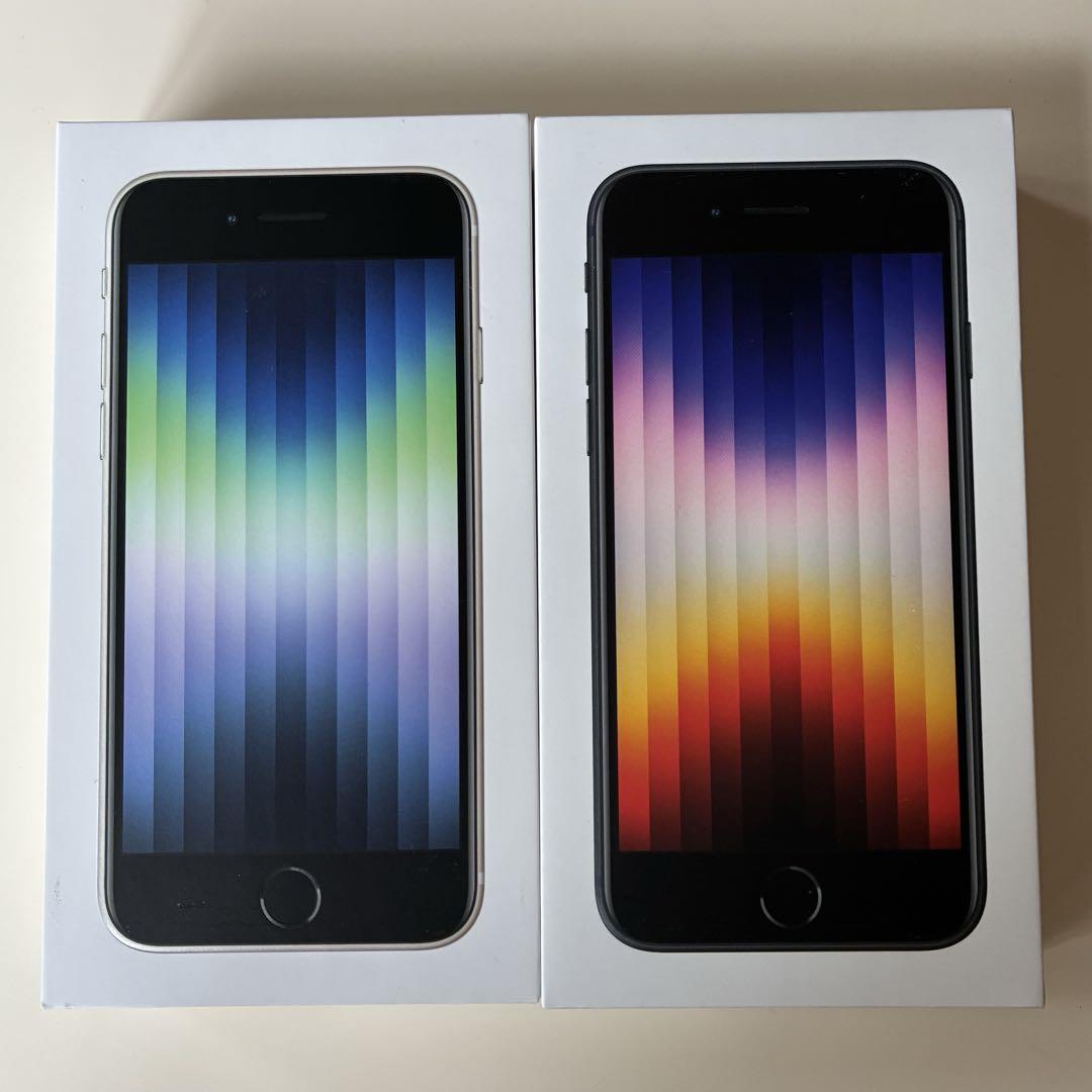 iPhone SE (第3世代)本体　2台セット販売