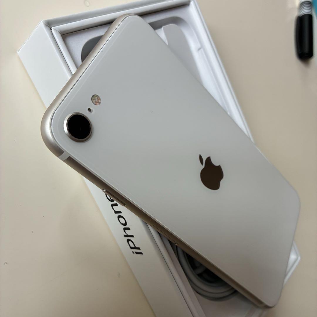 iPhone SE (第3世代)本体　2台セット販売