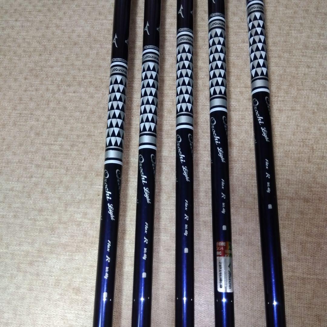 MIZUNO JPX E Ⅲ　６～９.PW ５本セット