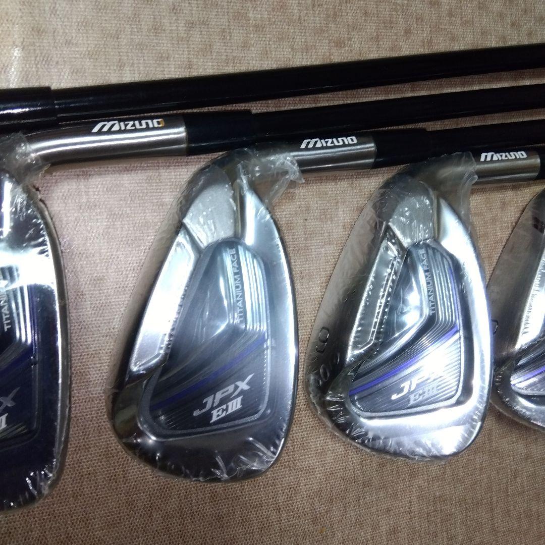 MIZUNO JPX E Ⅲ　６～９.PW ５本セット