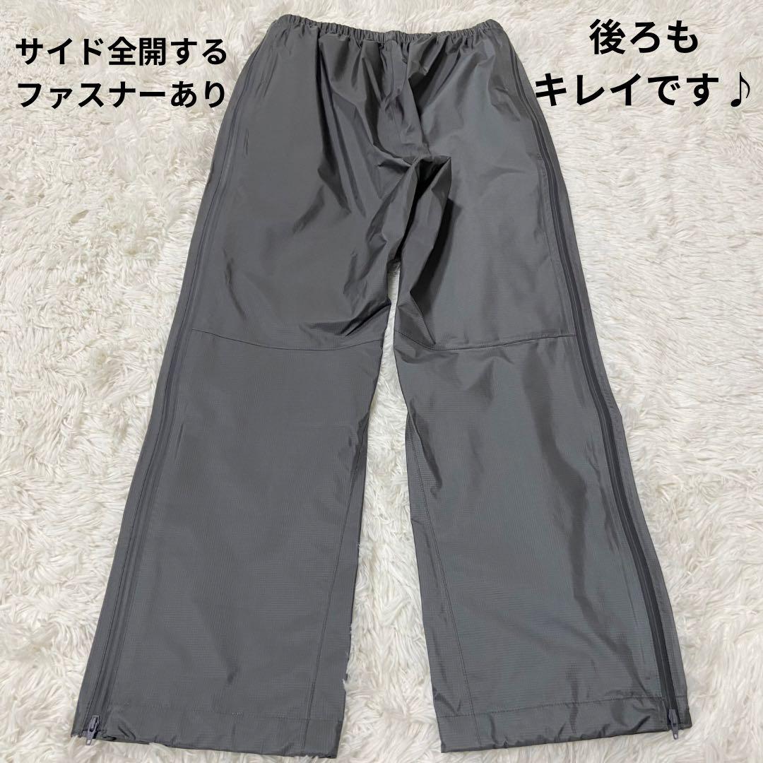 訳あり　ほぼ新品　モンベル　ストームクルーザーフルジップ　ゴアテックス　M-S