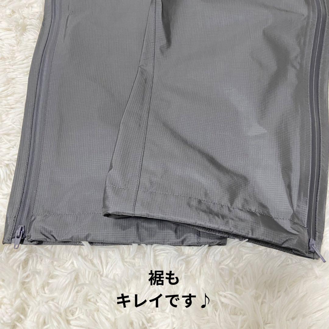 訳あり　ほぼ新品　モンベル　ストームクルーザーフルジップ　ゴアテックス　M-S