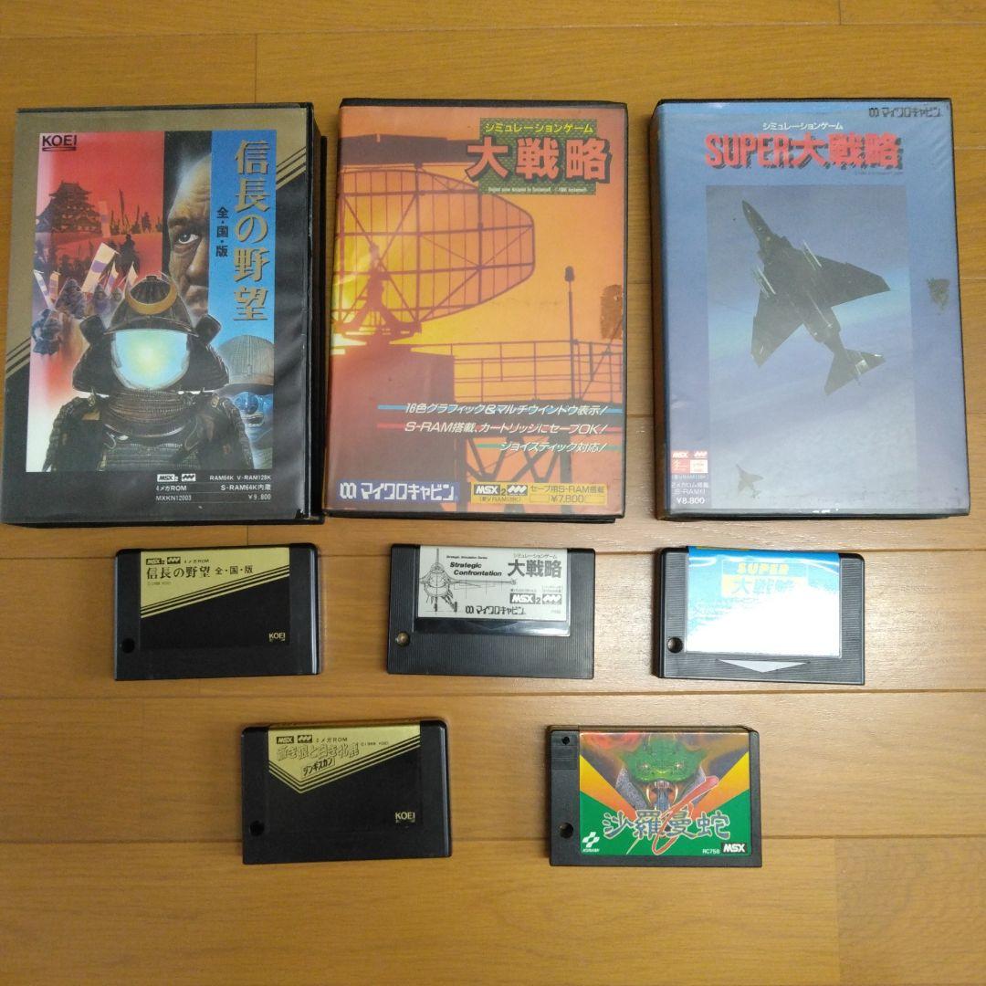 MSX ゲームソフト 4点 セット 沙羅漫蛇 信長の野望 など 動作品 Yahoo!オークション -「msx 沙羅曼蛇」の落札相場・落札価格
