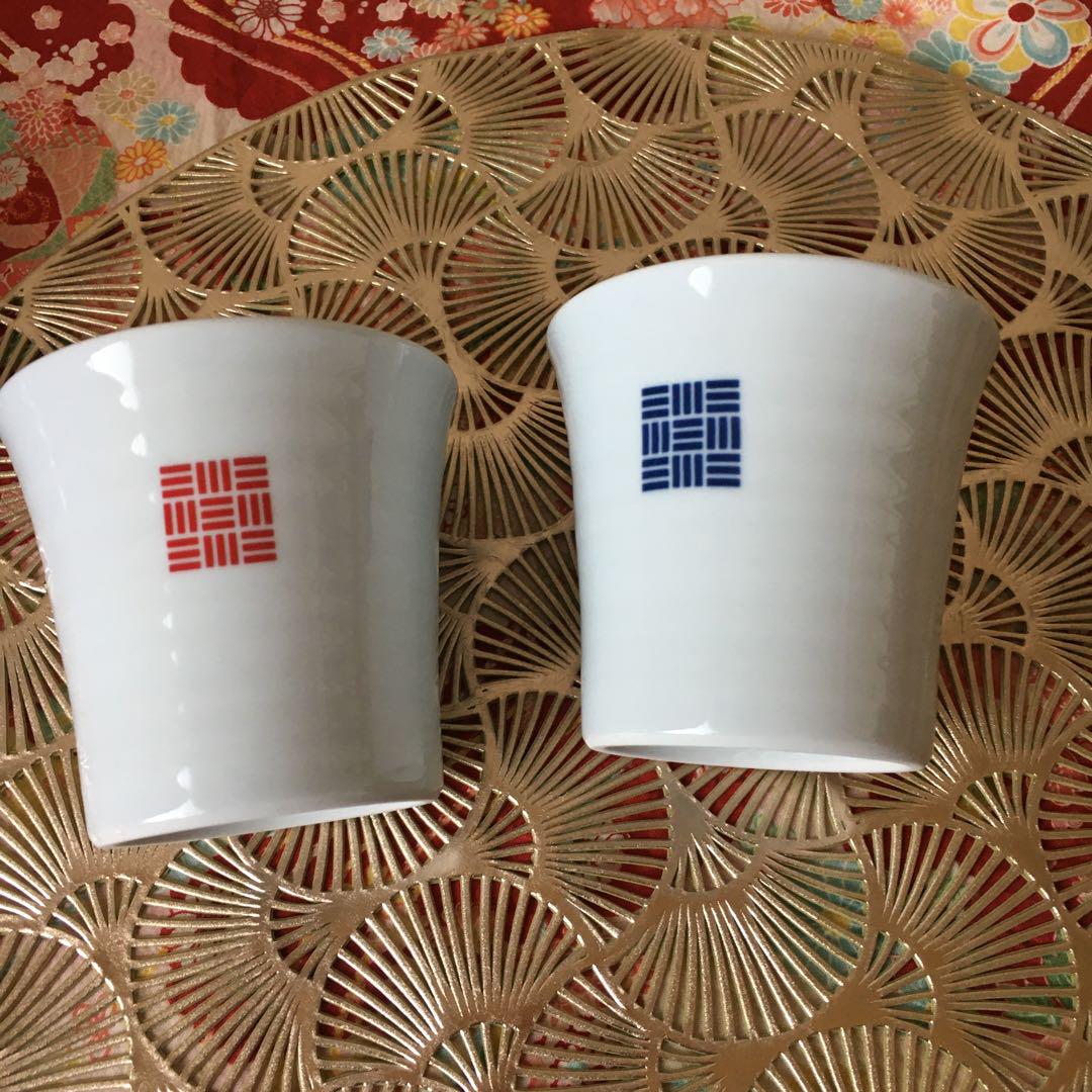 有田焼】吾山窯小鉢 庫山窯 手まり豆皿 ユニクロ 湯飲み蕎麦ちょこ